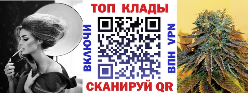 Хочу наркоту Назарово СОЛЬ  Марихуана  Cocaine  Меф мяу мяу  ГАШИШ 