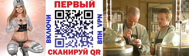 АМФЕТАМИН VHQ  KRAKEN как зайти  Назарово 