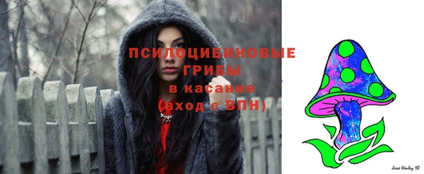 кокаин VHQ Белоозёрский