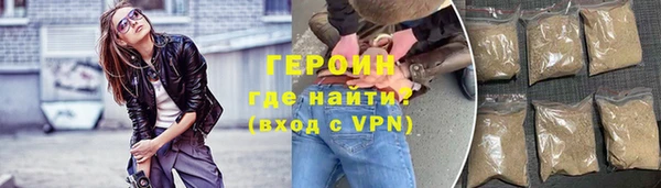 дмт Белокуриха