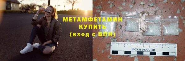 дмт Белокуриха