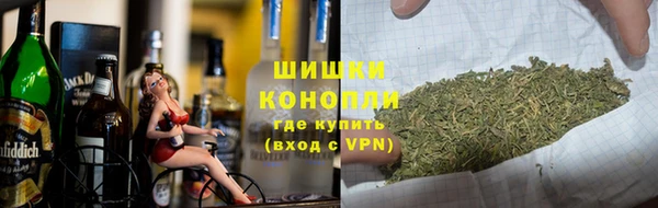 меф VHQ Беломорск