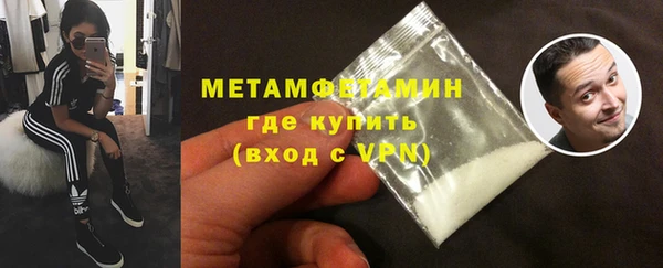 кокаин VHQ Белоозёрский