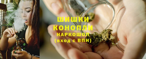 кокаин VHQ Белоозёрский