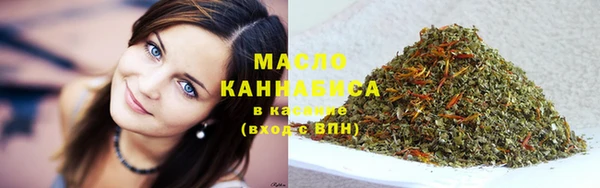дмт Белокуриха