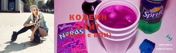 кокаин VHQ Белоозёрский