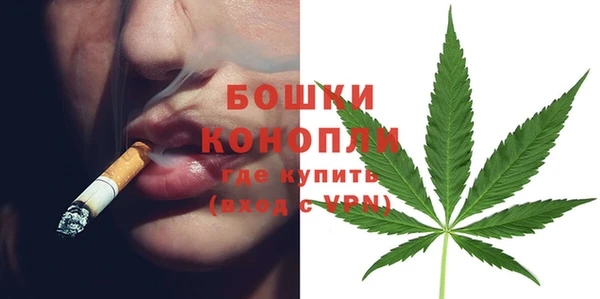 меф VHQ Беломорск