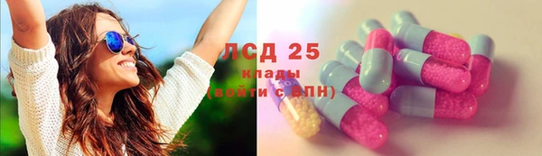 дмт Белокуриха