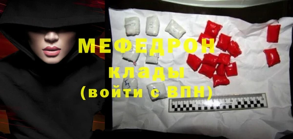 дмт Белокуриха