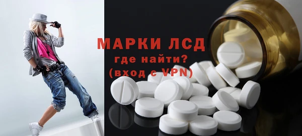 кокаин VHQ Белоозёрский