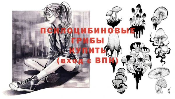 меф VHQ Беломорск