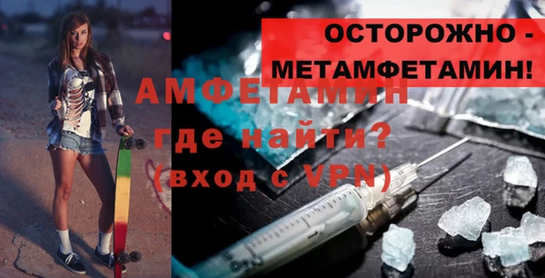 дмт Белокуриха