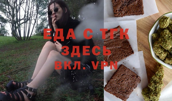 кокаин VHQ Белоозёрский