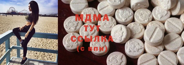 МДПВ Балабаново