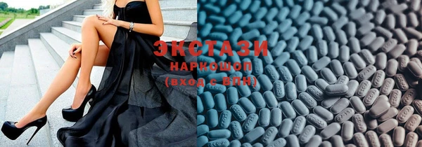 кокаин VHQ Белоозёрский