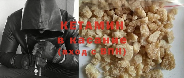 кокаин VHQ Белоозёрский