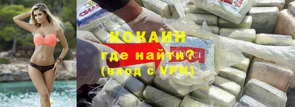 дмт Белокуриха