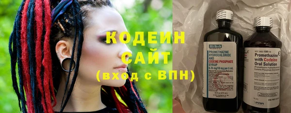 дмт Белокуриха