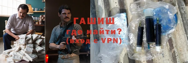 дмт Белокуриха