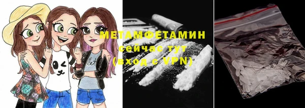 кокаин VHQ Белоозёрский