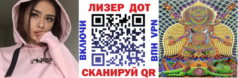 блэк спрут как войти  купить   Назарово  Марки N-bome 1,8мг 