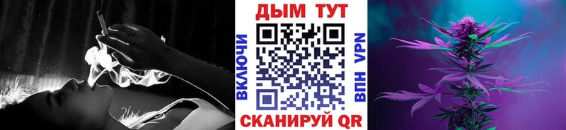 kraken ONION  купить  цена  Назарово  Канабис MAZAR 